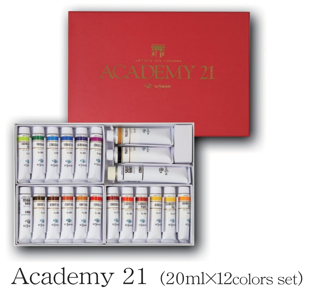 -21-20ml-1.jpg