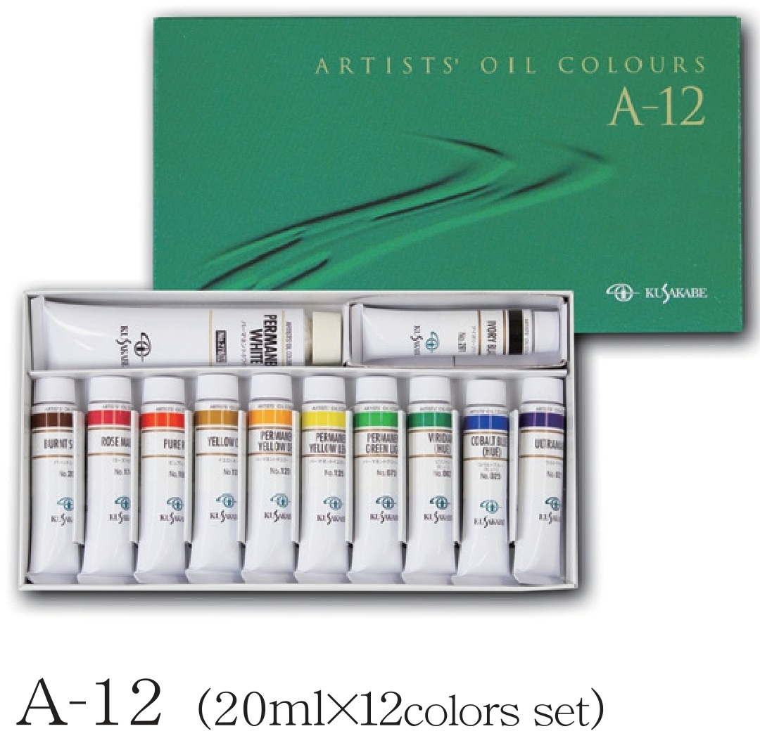 -a-12-20ml.jpg